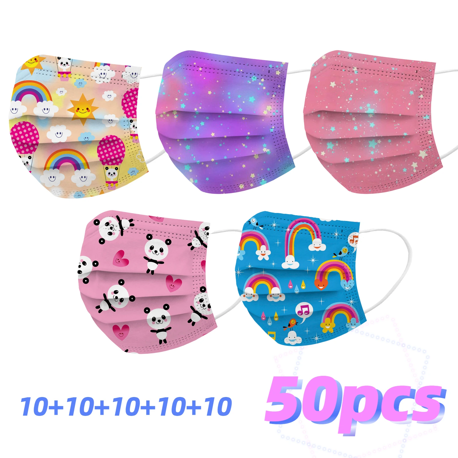 50 шт. детская одноразовая трехслойная Нетканая маска с градиентным принтом |