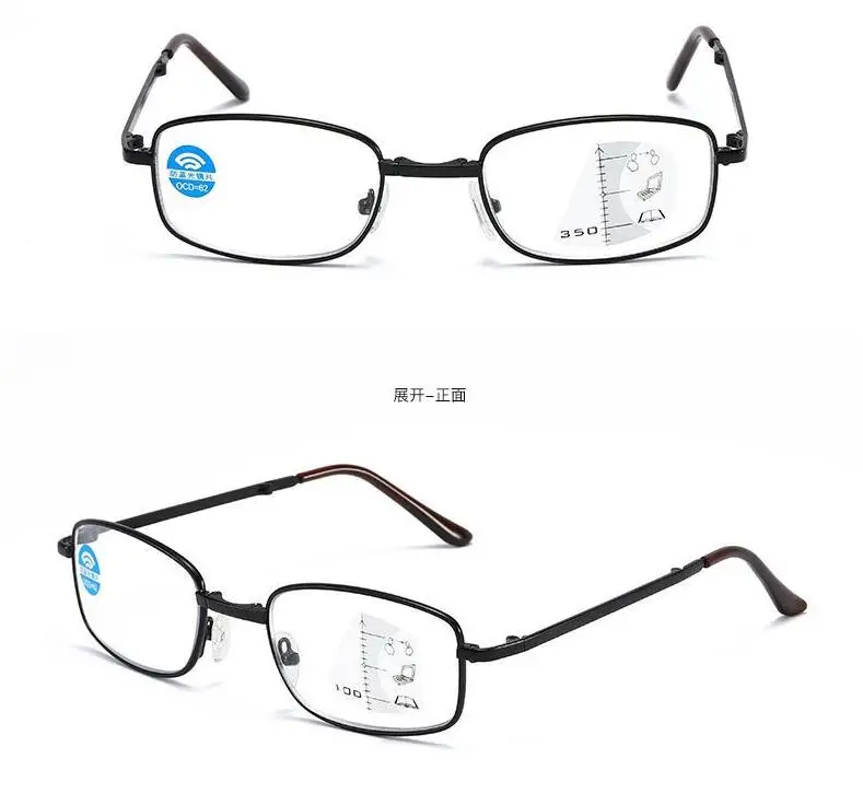 Складная переход прогрессивная фотохромная очки для чтения Для мужчин Складные