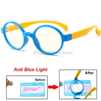2020 kids anti blue light glasses frame children tr90 silicone optical glasses boy girl flexible round eyeglasses protective