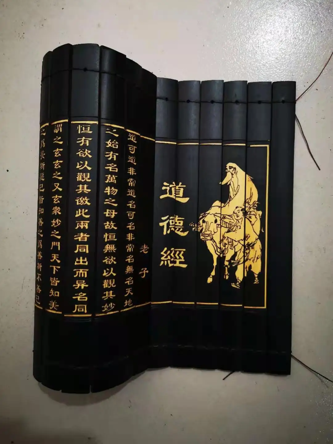 КИТАЙСКИЙ РЕДКИЙ старинный бамбуковый книга древности &quottao te ching&quot