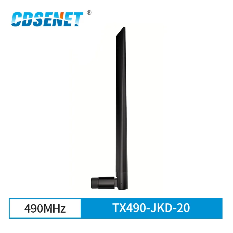 10pcs/lot CDSENET 490MHz radio Antenna TX490-JKD-20 SMA-J High Gain 3dBi Flexible Omnidirectional Aerial