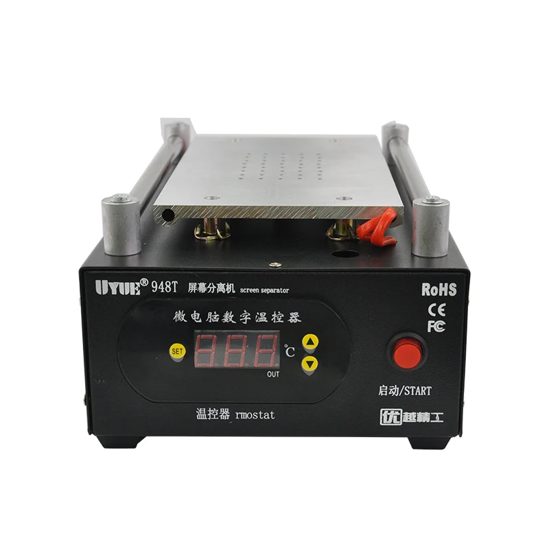 Станок для ремонта фототехники UYUE 948T встроенный насос вакуумный сепаратор