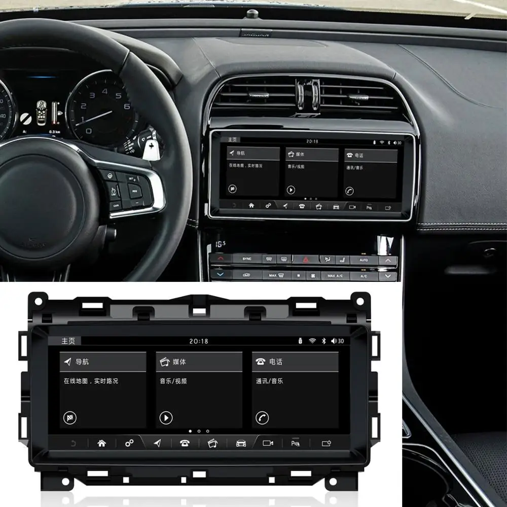 

Автомобильный мультимедийный проигрыватель, экран 10,25 дюйма, с антибликовым покрытием, для Jaguar XE 2016-2018 (оригинал, без DVD)