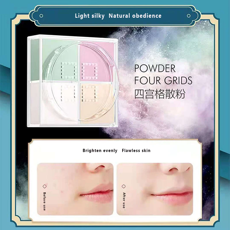 Набор для макияжа Dunhuang в китайском стиле 7 шт. подушка форме гриба консилер