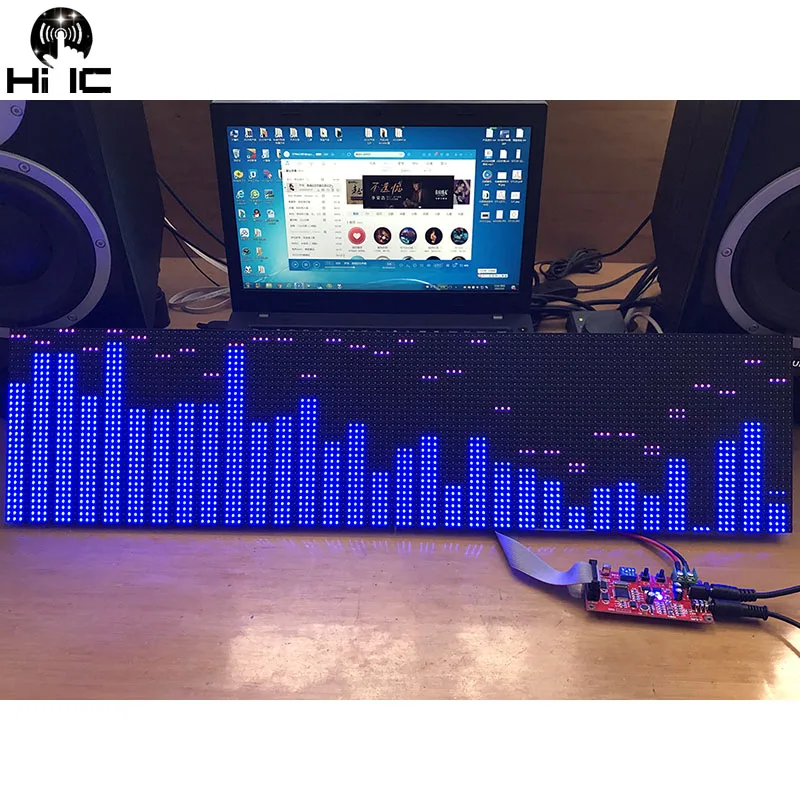 Полноцветный RGB музыкальный спектральный дисплей со светодиодной подсветильник