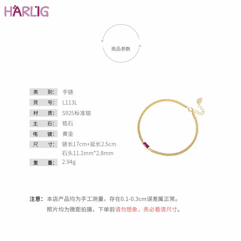 

Harlig sterling silver S925 gold color bracelet with pink zircon charm for women allergy free fashion jewelry trendy style