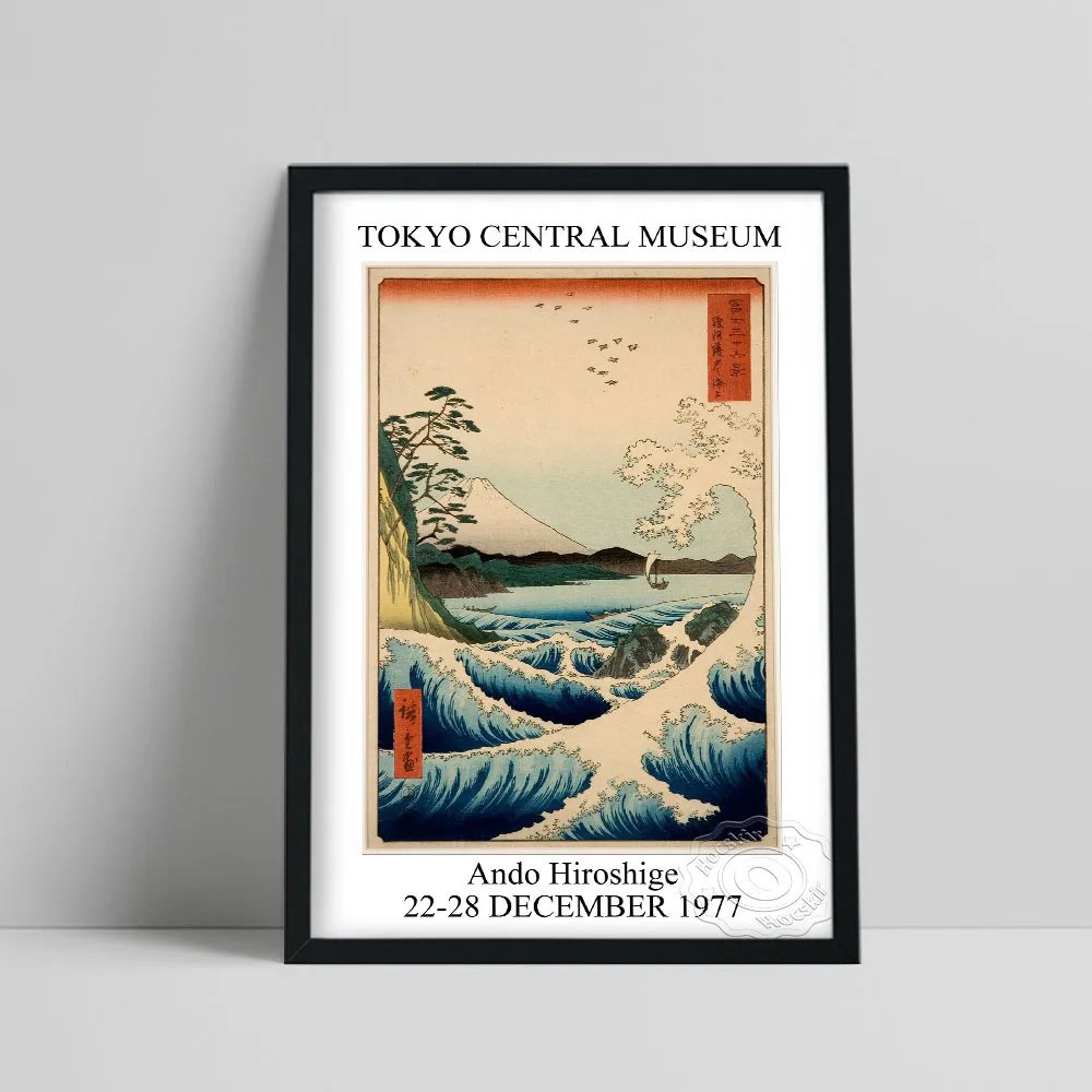 

Ando Hiroshige 1977 Vintage Exhibition Poster, Hiroshige The Sea At Satta Suruga Province Canvas Painting, Japan Ukiyoe Decor