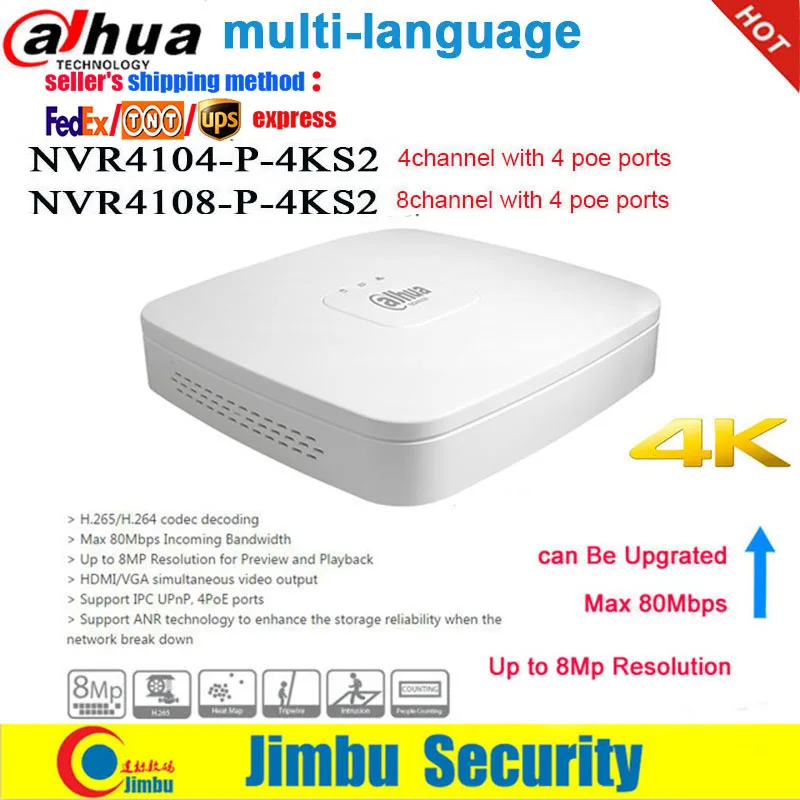 Сетевой видеорегистратор Dahua NVR Видео Регистраторы 4K 4 PoE порта NVR4104 P 4KS2 4Ch NVR4108 8CH
