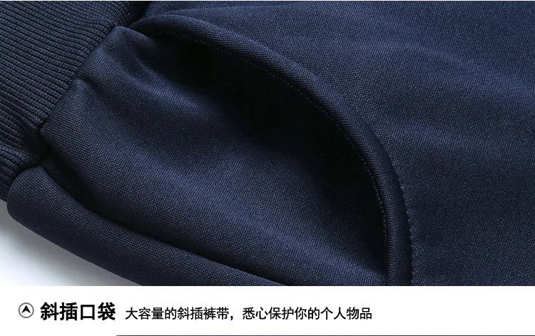 9XL мужской спортивный костюм, спортивная одежда, зимняя теплая флисовая толстовка с капюшоном, толстовка+ штаны, повседневные штаны для пробежек, комплект одежды, спортивный костюм