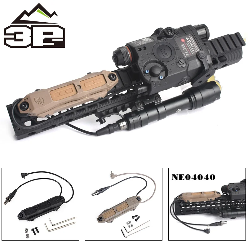 Пульт дистанционного управления Давление переключатель Скаут оружие светильник