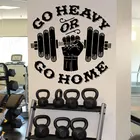Go Heavy Or Go Home бодибилдер, гимнастический знак, наклейка на стену для фитнеса, виниловый для интерьера, декор, наклейки на окна, Переводные обои 4664