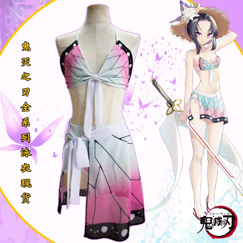 

Takerlama Kochou Shinobu Swimsuit Demon Slayer:Kimetsu No Yaiba Woman Two Piece Bikini Beach Swimwear Cover Up Bathing Suit