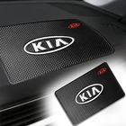 1 шт. автомобильный нескользящий коврик, резиновая подставка для мобильного телефона, нескользящий коврик для Kia Sportage Ceed Rio 3 4 Picanto Styling