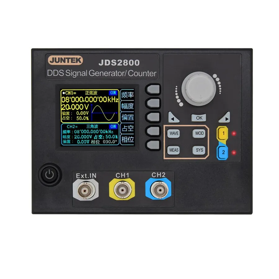 JDS2800 60M 60MHZ Digital Dual channel DDS генератор сигналов произвольной формы Генератор