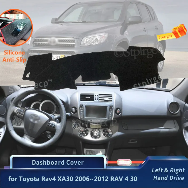 Силиконовый Противоскользящий коврик для Toyota Rav4 XA30 2006 ~ 2012 RAV 4 накладка на