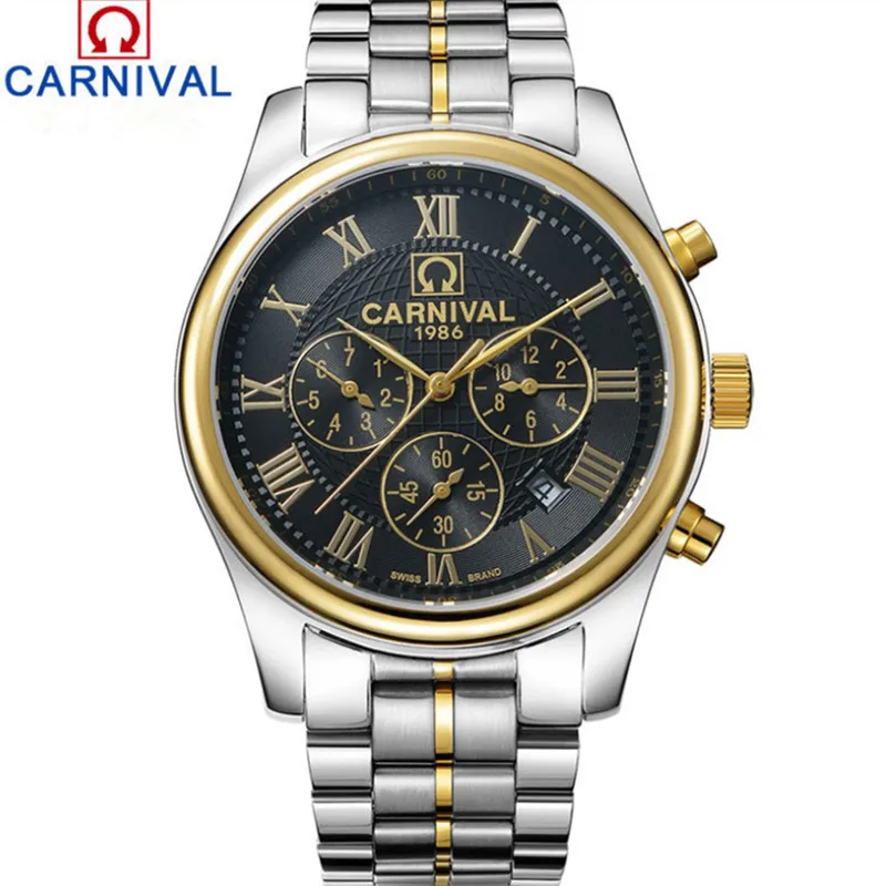 Механические водонепроницаемые часы с автоподзаводом и календарем на стальном