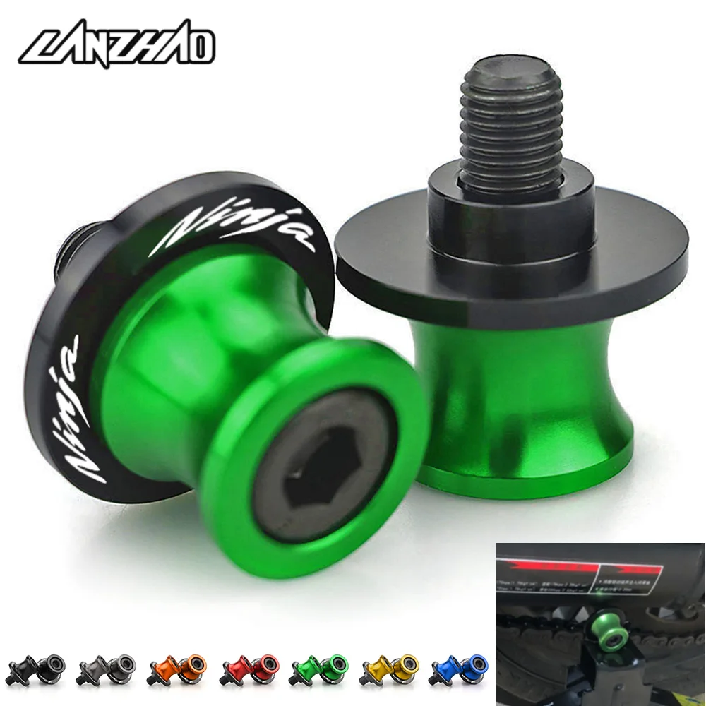 Ниндзя мотоцикл маятниковые катушки задняя подставка винты слайдеры CNC