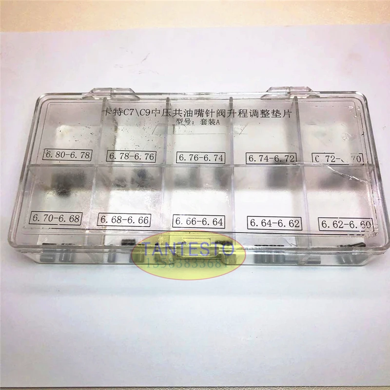 Для CAT C7 C9 HEUI Common Rail сопло игольчатый клапан Регулировочная прокладка шайба с