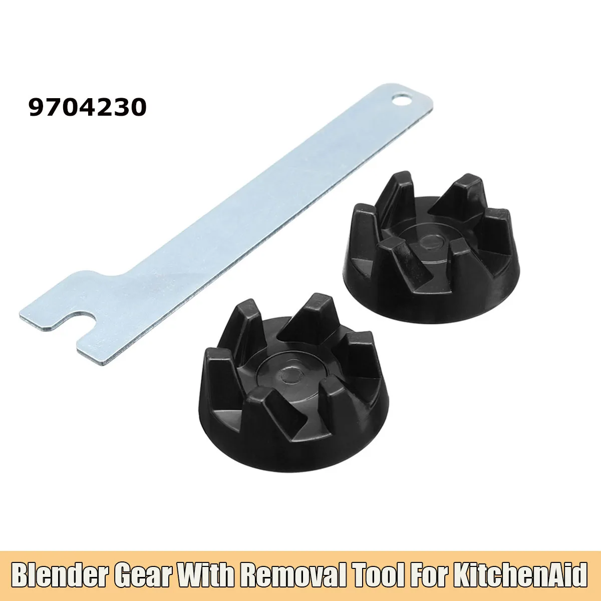 

Сменная муфта для блендера KitchenAid 9704230, 2 шт.