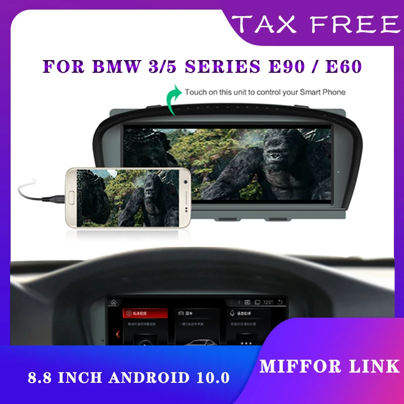 

Android10 2+32G 8 Core Car DVD Multimedia Player for BMW E60/E90 BT RDS USB SD WIFI GPS Radio Stereo 7" wheel Control Can bus