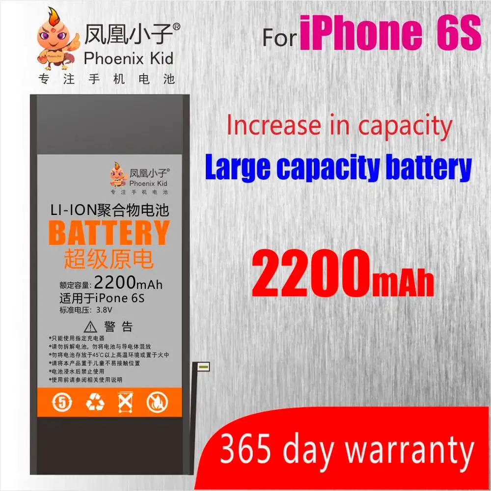 For 6s Battery Батарея телефона для iPhone 5S 6G 6s 6plus 6s Plus bateria с ремонтными инструментами 0 циклов замены батареи 6 6s Plus батарея телефона - Цвет: For 6s Battery