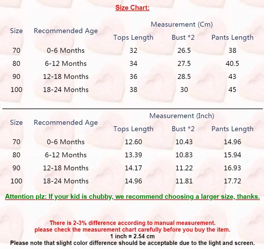 Спортивный костюм для мальчиков хлопковый с высоким воротником на возраст 0-24 мес