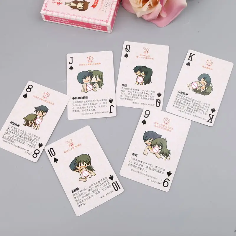 Секс для взрослых покерная пара эротическая Любовь Сексуальная осанка ночной