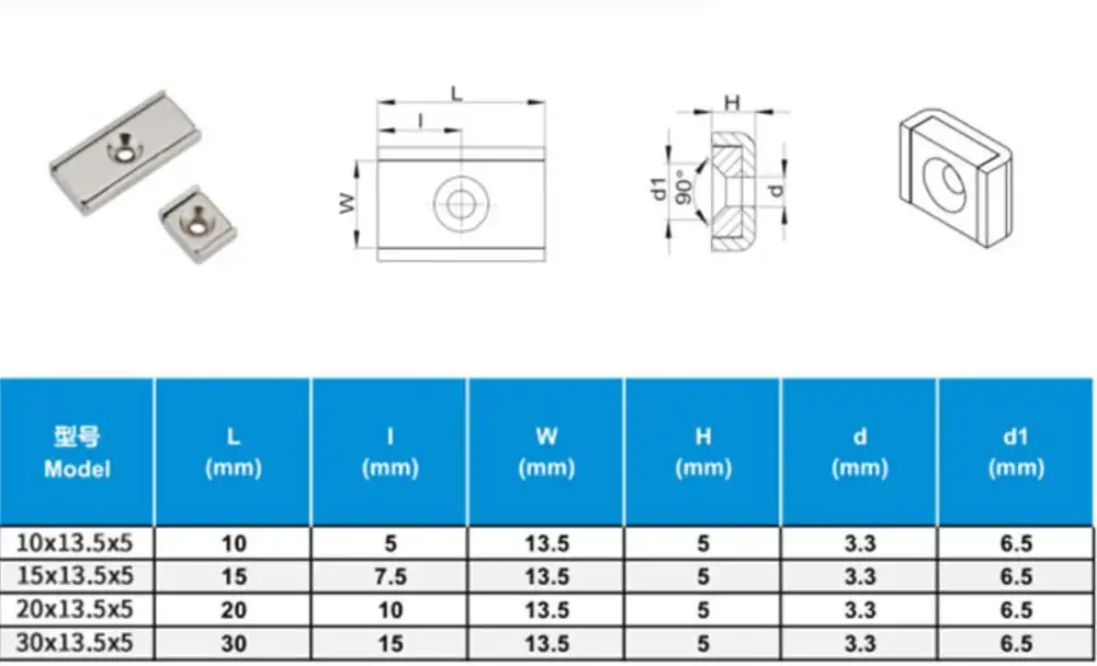 Сильный неодимовый магнит N52 L10-L120мм супер мощный крюк магнитный материал постоянный NdFeB держатель квадратный.