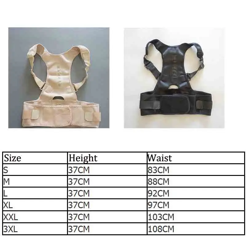 Корректирующий пояс для взрослых коррекция осанки позвоночника анти-камелид