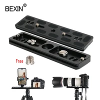 quick release plate camera mount long plate base plate bracket with 14 inch screw for dslr camera tripod ball head clamp