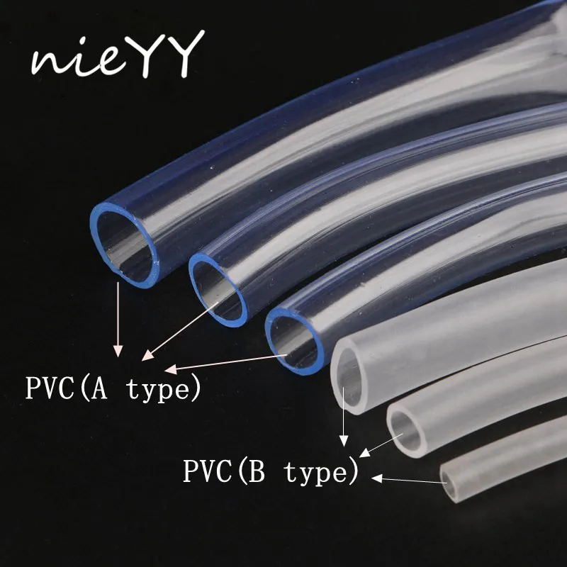 3 м пищевой ПВХ Прозрачный Шланг труба садовый шланг 3/4/5/6/7/8/10/12 мм для орошения