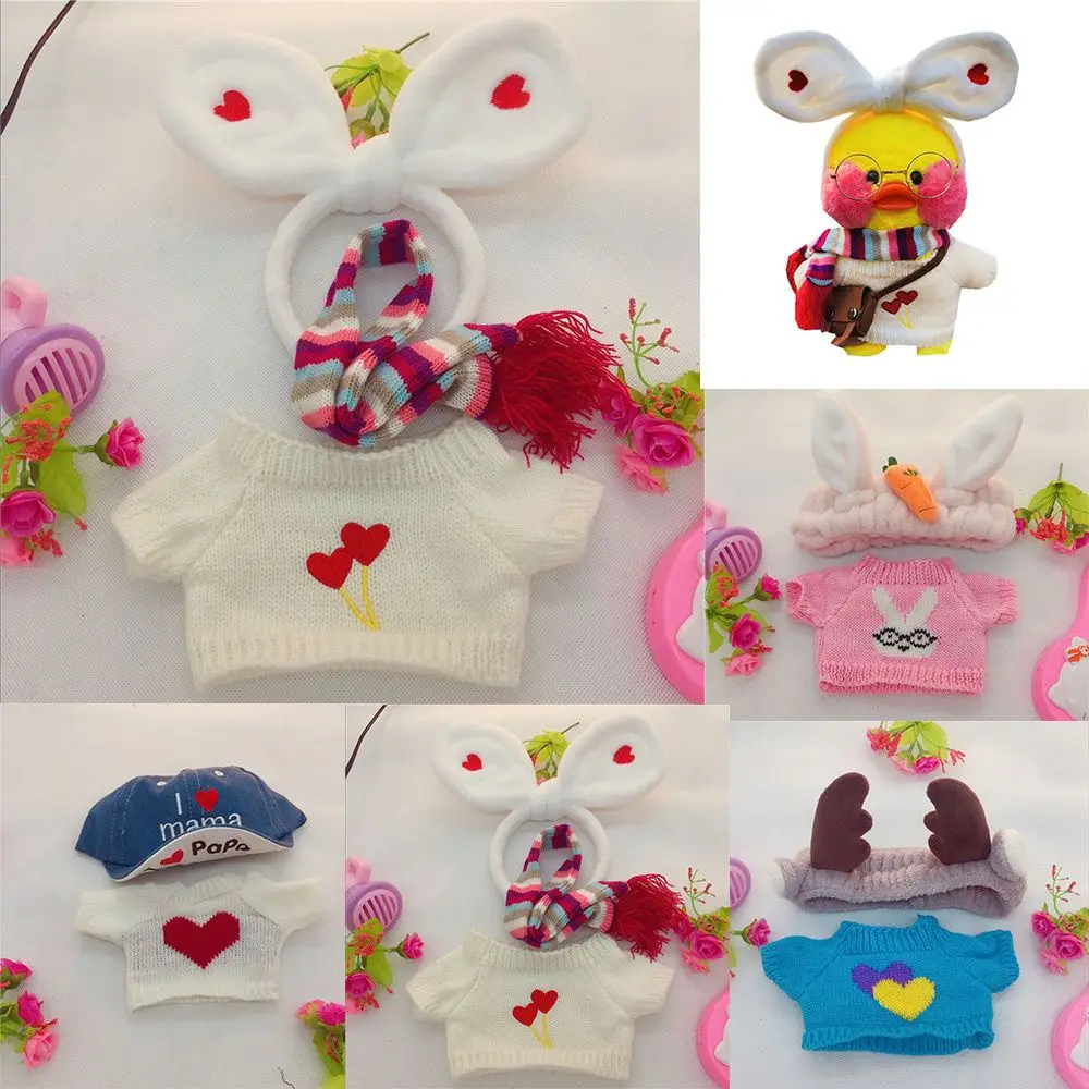 

Cafe Hat Children's Toys Cartoon Doll Supplies Plush Toys Clothes Stuffed Dolls Accessories Duck /dog