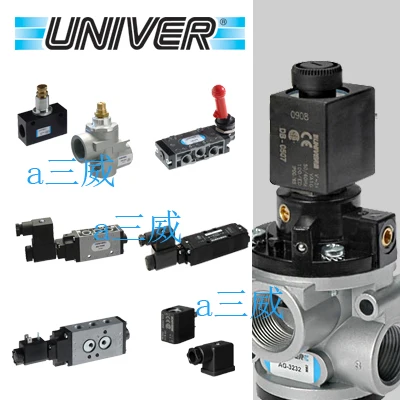 

Brand New Delivery Italy Univer Solenoid Valve G-7290D G-7290 Univer Pneumatic Valve