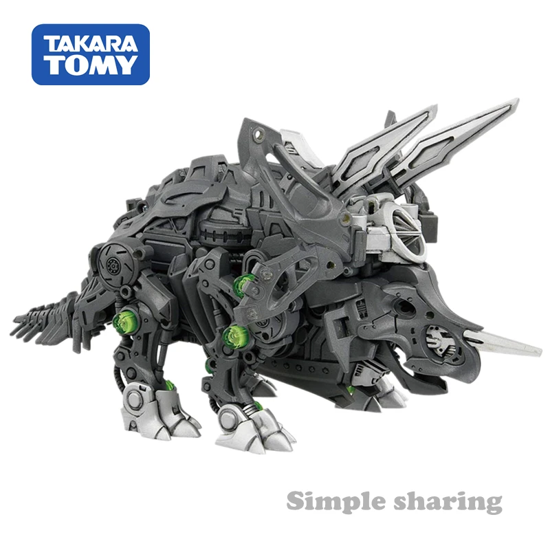 Пластиковая экшн фигурка Takara Tomy Tomica ZOIDS WILD ZW11|Игровые фигурки и трансформеры| |