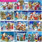 5D сделай сам, сумка на молнии, алмазная вышивка AB, мультяшный Санта-Клаус, снежный пейзаж, детская алмазная живопись, набор для рукоделия, подарок