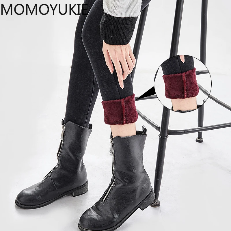 Для мамы Повседневные плотные джинсовые штаны теплые размера плюс женские