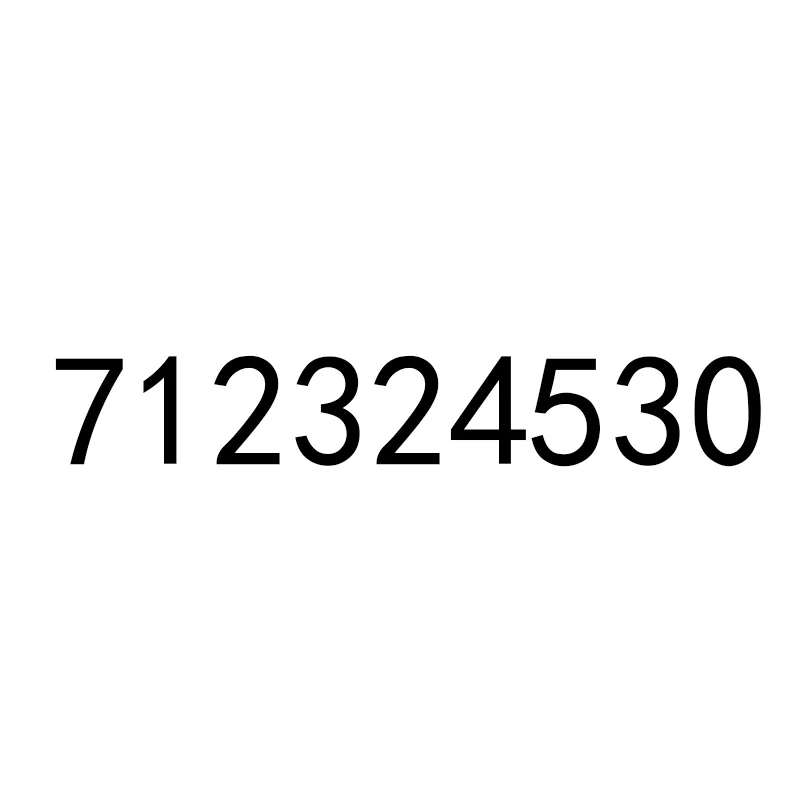 

712324530