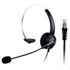 Гарнитура RJ9 для IP-телефонов AVAYA: 1608,1616, 9601,9608,9610,9611,9620, 9621,9630,9640,9641,9650 и т. Д., Yealink T21, T22, T41, T42 и т. Д.