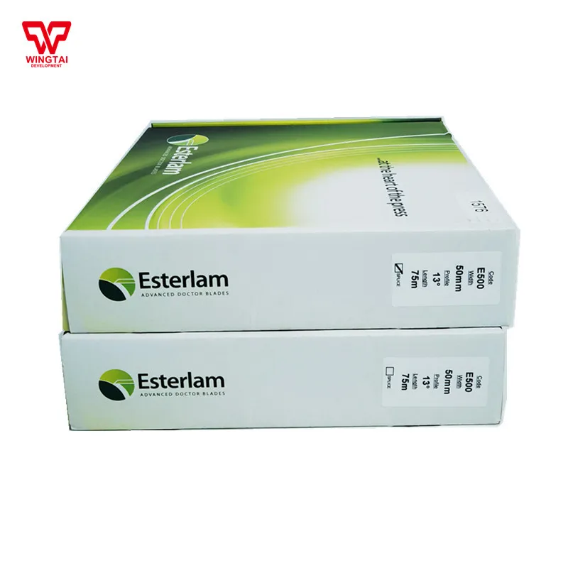 

Esterlam E500 /50x0.55mmx75m Corrugated box printing / coating polyester doctor blade