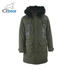 ICEbear 2021 Новое мужское зимнее пальто Стильный мужской пуховик с капюшоном Повседневная мужская брендовая одежда MWY19860D