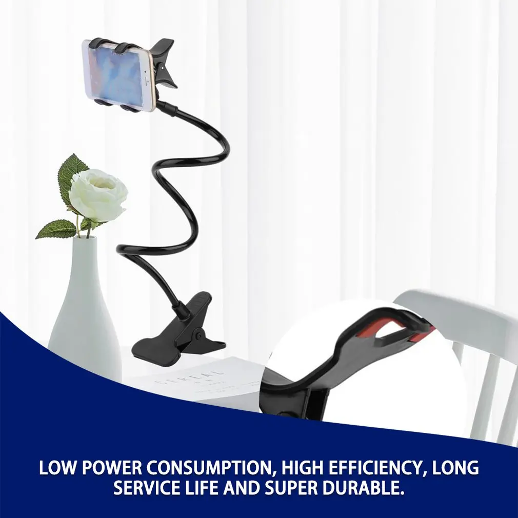 Lazy Shelf Bedside Mobile Phone Holder Clip For Smart Adjustable Stand Desk Long Bending Foldable Support | Дом и сад