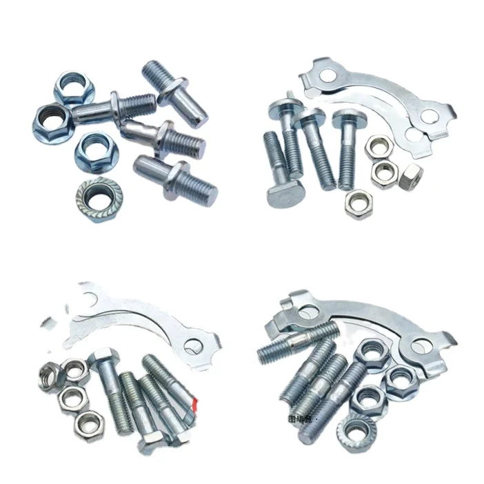 

Motorcycle Screw for Honda Suzuki CG125 GS125 JH70 Motorcycle Big Sprocket 4 Screws, Chain Plate Screw