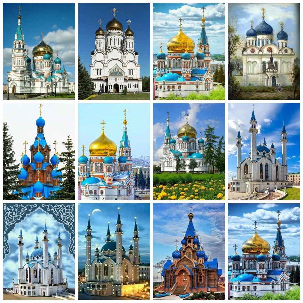 Алмазная вышивка HUACAN мечеть пейзаж набор для рукоделия ручной работы карта