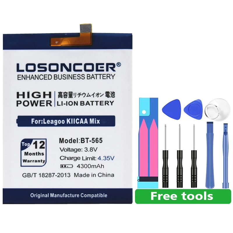 LOSONCOER 4300mAh BT-565 High Capacity Battery For Leagoo KIICAA Mix T5 T5C Smart Phone Battery~In Stock