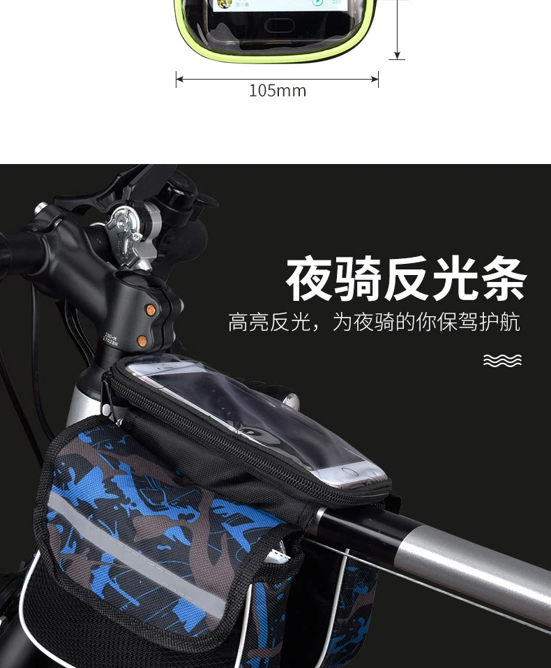 LOVELION сумка для велосипеда велосипедная Болса bicicleta phone bolso bicicleta сумка для велосипеда vtt velo аксессуары для багажа