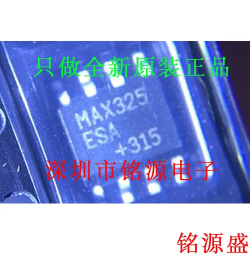

Free shipping MAX325ESA T MAX325ESA MAX325 SOP8 10PCS
