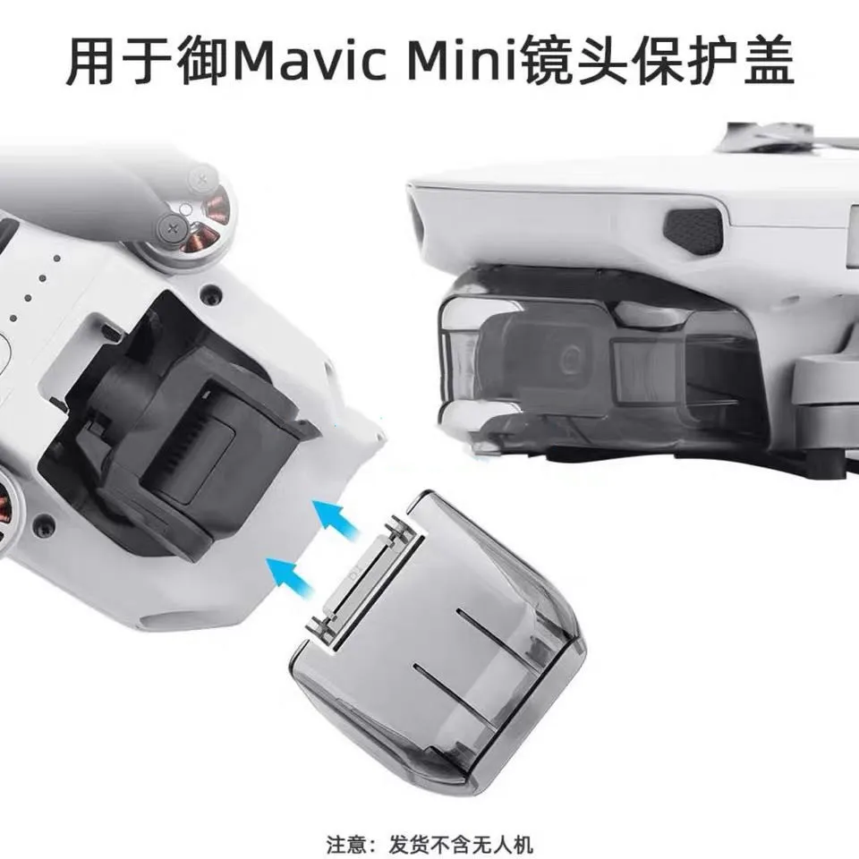 

Suitable for DJI royal AIR 2/MINI lens cover MAVIC2/PRO/AIR/ Xiao lens cover accessories（Tased）