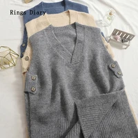 rings diary women sweater autumn and winter all match sleeveless knitted vest v neck solid color pullover sweater