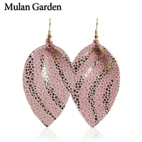 mg trendy leaf leather earrings for women big statement dangle earrings fashion jewelry women accessories 2019 christmas gift