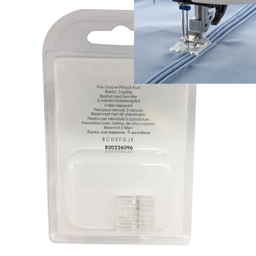 PFAFF 5 паз PINTUCK ноги-ноги 820226096